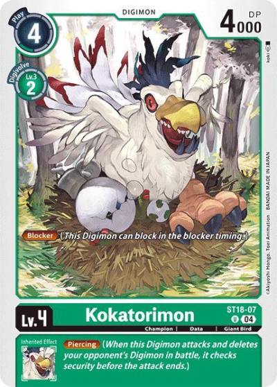 Kokatorimon ST18-07 U Starter Deck 18: Guardian Vortex Digimon card