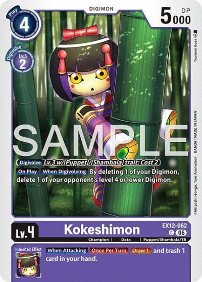 Kokeshimon EX12-062 C Digital World Shambala Digimon card