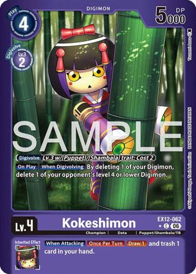 Kokeshimon Limited Foil EX12-062 C Digital World Shambala Digimon card
