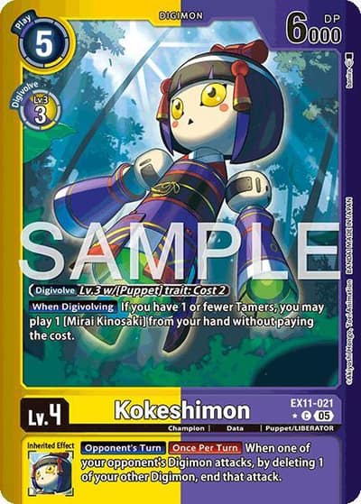 Kokeshinmon (Limited Foil) EX11-021 Dawn of Liberator Digimon card
