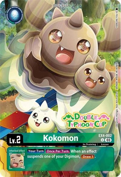 Kokomon Bonus Pack EX4-002 U Starter Deck 17: Double Typhoon Advanced Deck Set Pre-Release Cards Digimon card