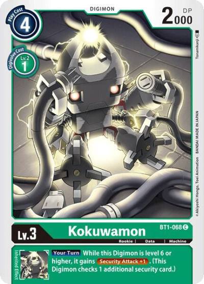 Kokuwamon BT1-068 C Release Special Booster 1.0 Digimon card