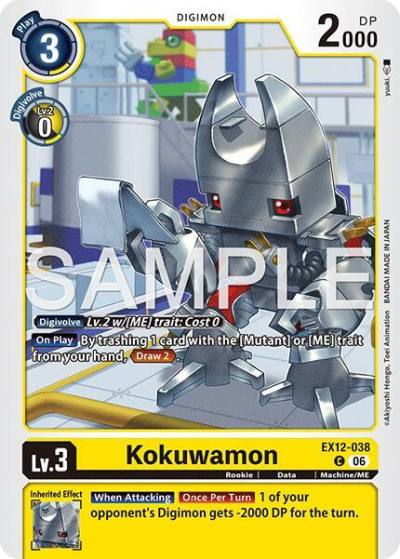 Kokuwamon EX12-038 C Digital World Shambala Digimon card