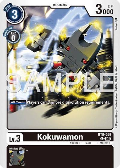 Kokuwamon Reprint BT8-059 C Advanced Booster Digimon Generation Digimon card
