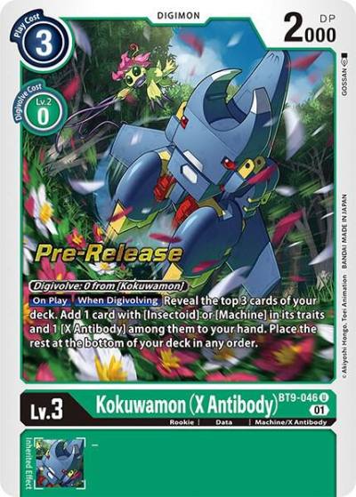 Kokuwamon X Antibody BT9-046 U X Record Pre-Release Cards Digimon card