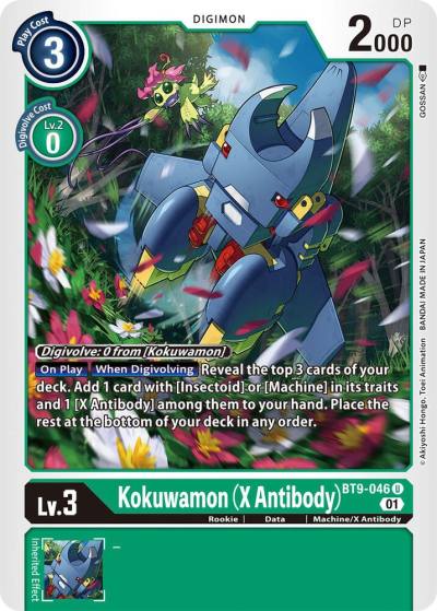 Kokuwamon X Antibody BT9-046 U X Record Digimon card