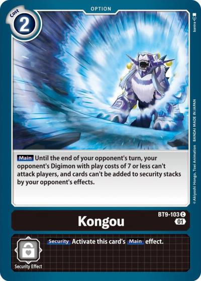 Kongou BT9-103 C X Record Digimon card