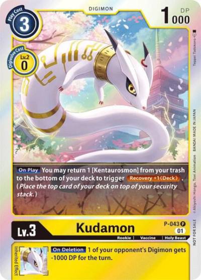 Kudamon P-043 P Digimon Promotion Cards Digimon card