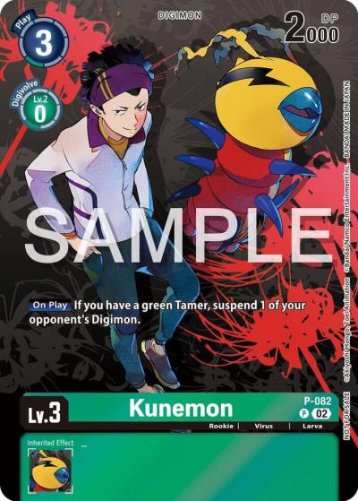 Kunemon Official Tournament Pack Vol13 P-082 P Digimon Promotion Cards Digimon card