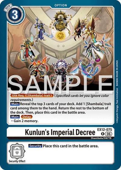 Kunluns Imperial Decree EX12-075 R Digital World Shambala Digimon card