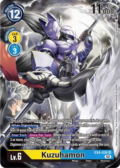 Kuzuhamon Alternate Art EX4-030 SR Alternative Being Booster Digimon card