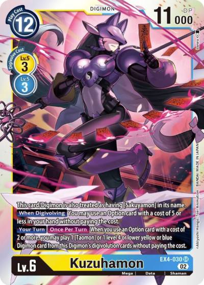 Kuzuhamon EX4-030 SR Alternative Being Booster Digimon card