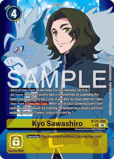 Kyo Sawashiro Alternate Art BT25-088 R Dual Revolution Digimon card