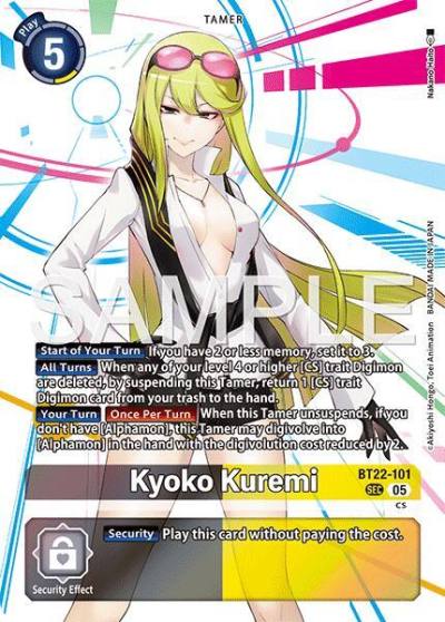 Kyoko Kuremi BT22-101 SEC Cyber Eden Digimon card