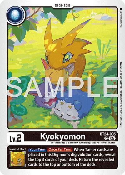 Kyokyomon BT24-005 C Time Stranger Digimon card