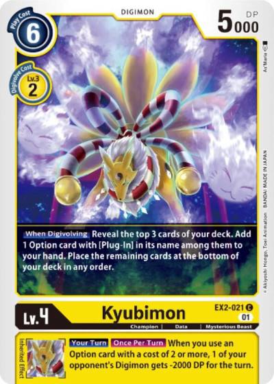 Kyubimon EX2-021 C Digital Hazard Digimon card
