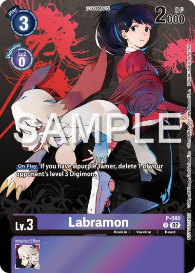 Labramon Official Tournament Pack Vol13 P-080 P Digimon Promotion Cards Digimon card