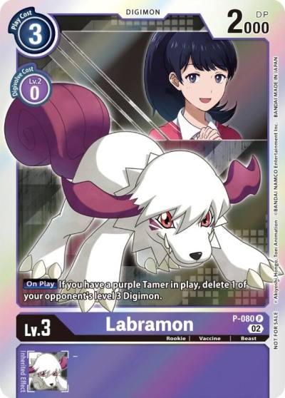 Labramon P-080 P Digimon Promotion Cards Digimon card