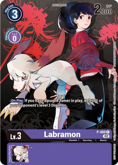 Labramon Tamer Party Vol7 P-080 P Digimon Promotion Cards Digimon card