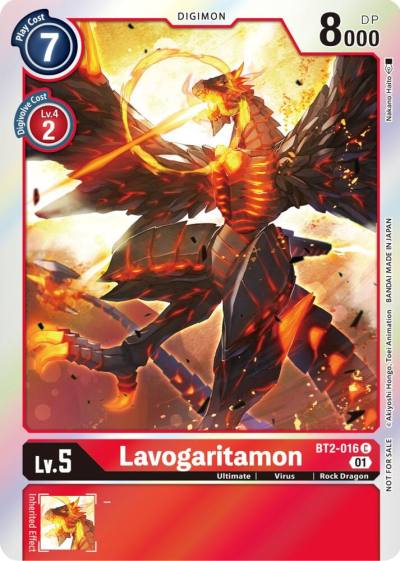 Lavogaritamon ST 11 Special Entry Pack BT2-016 C Release Special Booster 1.0 Digimon card