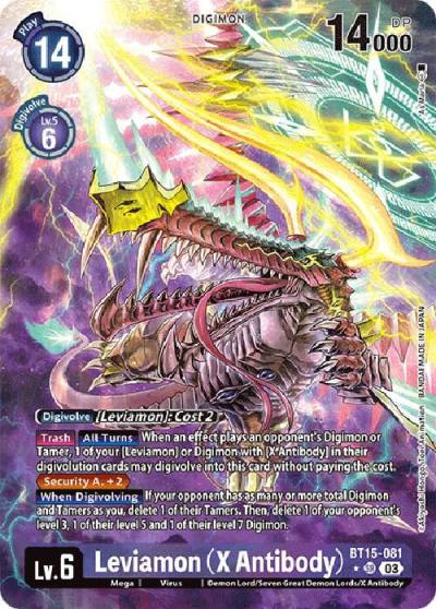 Leviamon X Antibody Alternate Art BT15-081 SR Exceed Apocalypse Digimon card