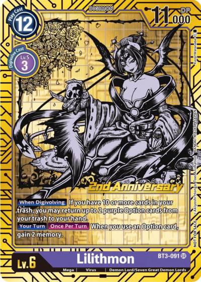 Lilithmon 2nd Anniversary Card Set BT3-091 SR Release Special Booster 1.0 Digimon card