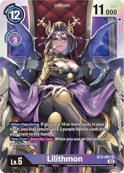 Lilithmon Resurgence Booster Reprint BT3-091 SR Resurgence Booster Digimon card