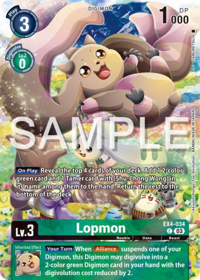 Lopmon Bonus Pack EX4-034 C Starter Deck 17: Double Typhoon Advanced Deck Set Digimon card