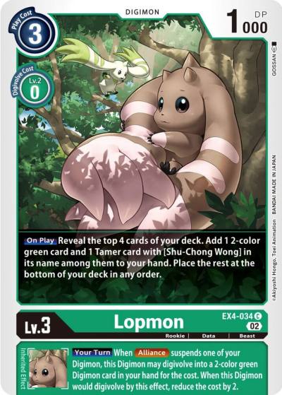 Lopmon EX4-034 C Alternative Being Booster Digimon card