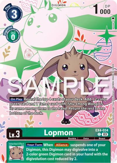 Lopmon Spring Break Event 2024 EX4-034 C Alternative Being Booster Digimon card