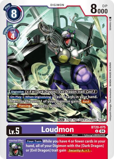 Loudmon BT20-075 U Release Special Booster 2.5 Digimon card