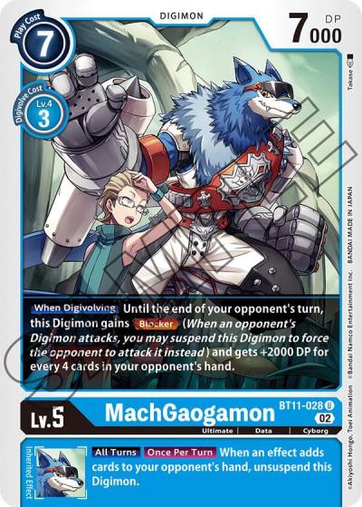 MachGaogamon BT11-028 U Dimensional Phase Digimon card