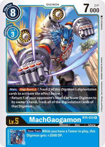 MachGaogamon BT4-032 R Great Legend Digimon card