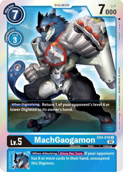 MachGaogamon EX4-019 R Alternative Being Booster Digimon card