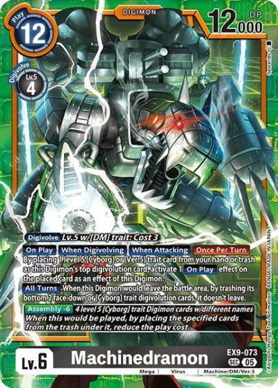 Machinedramon EX9-073 SEC Versus Monsters Digimon card