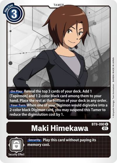 Maki Himekawa BT9-090 U X Record Digimon card
