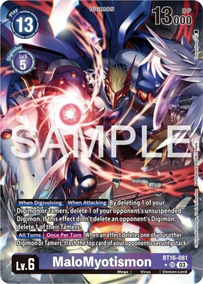 MaloMyotismon Alternate Art BT16-081 SR Beginning Observer Digimon card