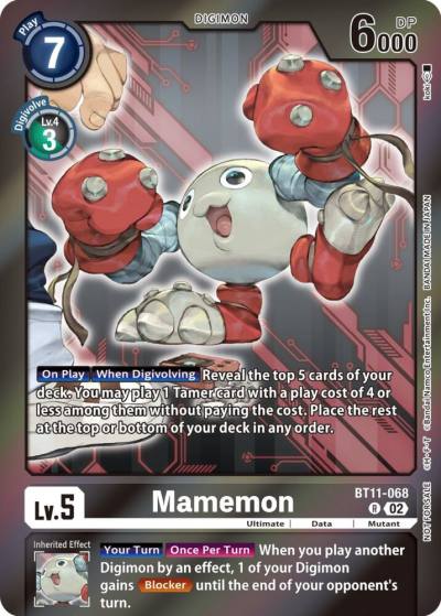 Mamemon Event Pack 5 BT11-068 R Dimensional Phase Digimon card