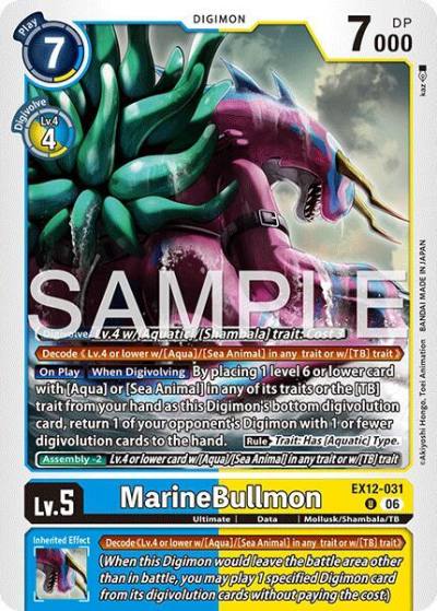 MarineBullmon EX12-031 U Digital World Shambala Digimon card