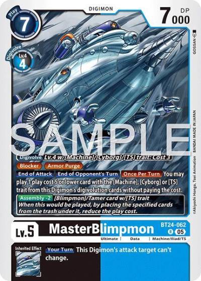 MasterBlimpmon BT24-062 R Time Stranger Digimon card