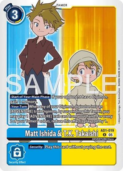 Matt Ishida & TK Takaishi AD1-019 Advanced Booster Digimon Generation Digimon card
