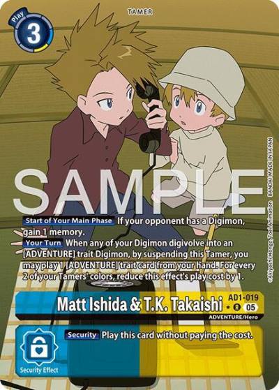 Matt Ishida & TK Takaishi Alternate Art AD1-019 Advanced Booster Digimon Generation Digimon card