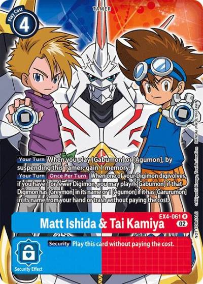 Matt Ishida and Tai Kamiya Alternate Art EX4-061 R Alternative Being Booster Digimon card