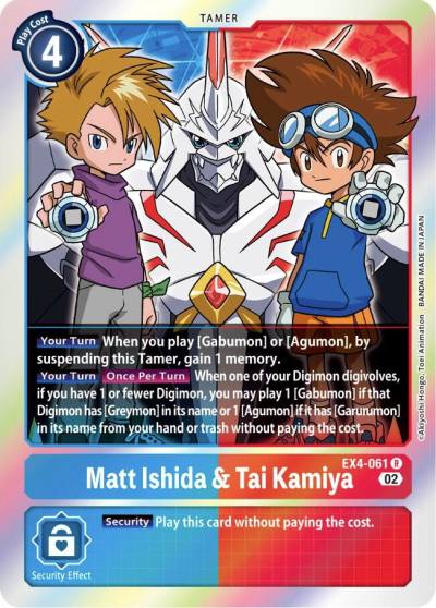 Matt Ishida and Tai Kamiya EX4-061 R Alternative Being Booster Digimon card