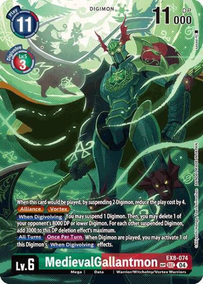 MedievalGallantmon Textured EX8-074 SEC Chain of Liberation Digimon card