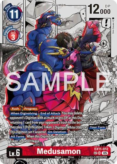 Medusamon SP EX11-012 SR Dawn of Liberator Digimon card