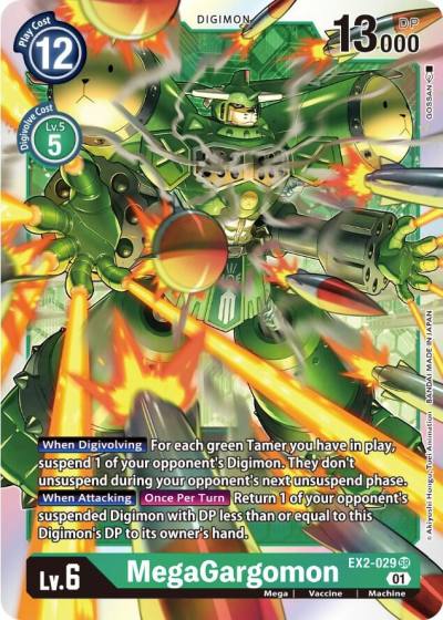 MegaGargomon EX2-029 SR Digital Hazard Digimon card
