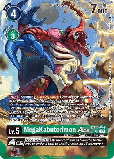 MegaKabuterimon ACE Alternate Art BT15-049 SR Exceed Apocalypse Digimon card