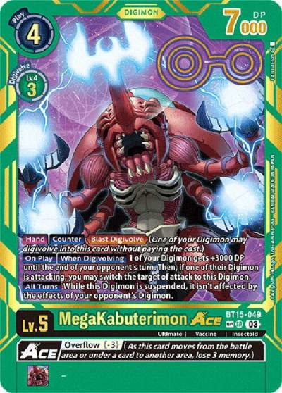 MegaKabuterimon ACE Special Rare BT15-049 SP Exceed Apocalypse Digimon card