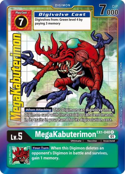 MegaKabuterimon Alternate Art EX1-040 R Classic Collection Digimon card